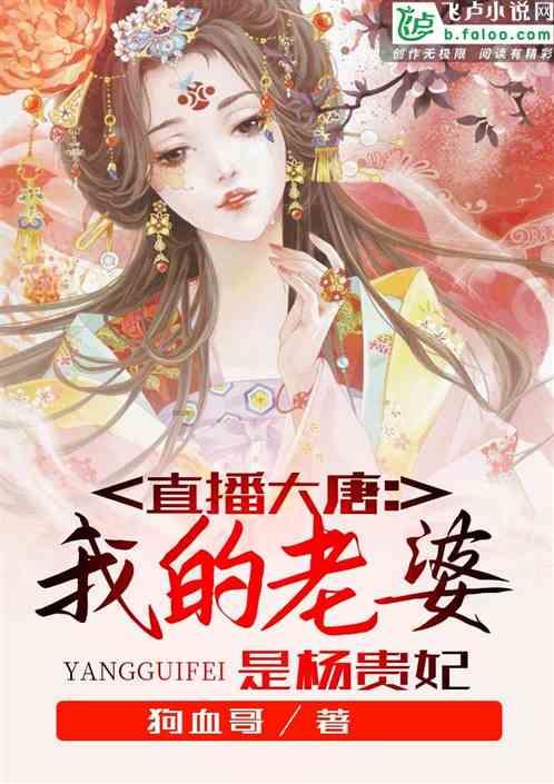 安徽省两会首场“代表委员面对面”：做强“文旅+”